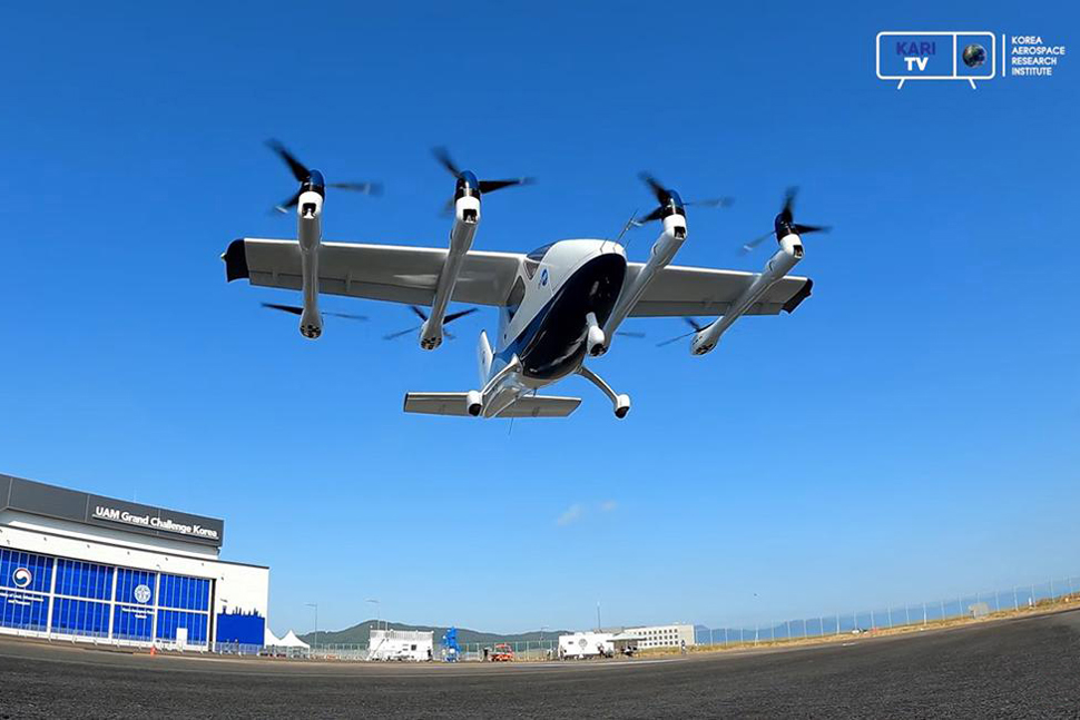 Korea Aerospace Research Institute (KARI) Optionally Piloted Personal Air Vehicle (OPPAV) full scale eVTOL technology demonstrator prototype aircraft Korea Aerospace Research Institute (KARI) Optionally Piloted Personal Air Vehicle (OPPAV) full scale eVTOL technology demonstrator prototype aircraft